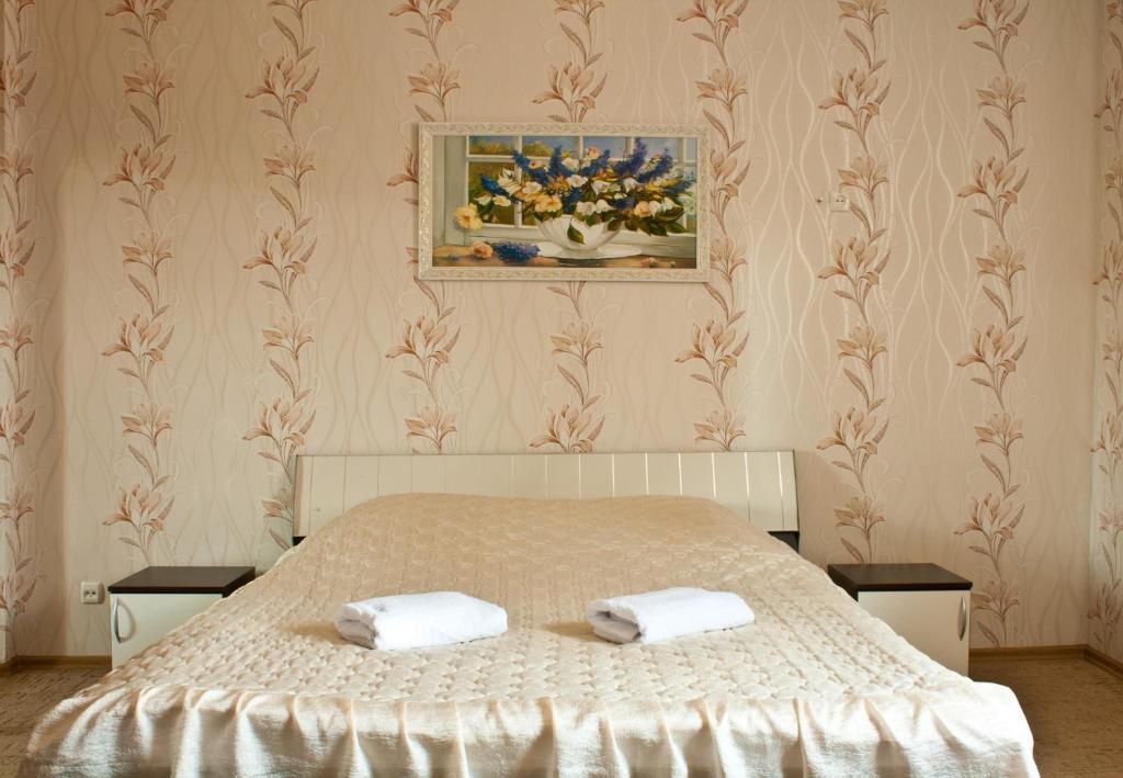 Delta Hotel Kyiv Room photo