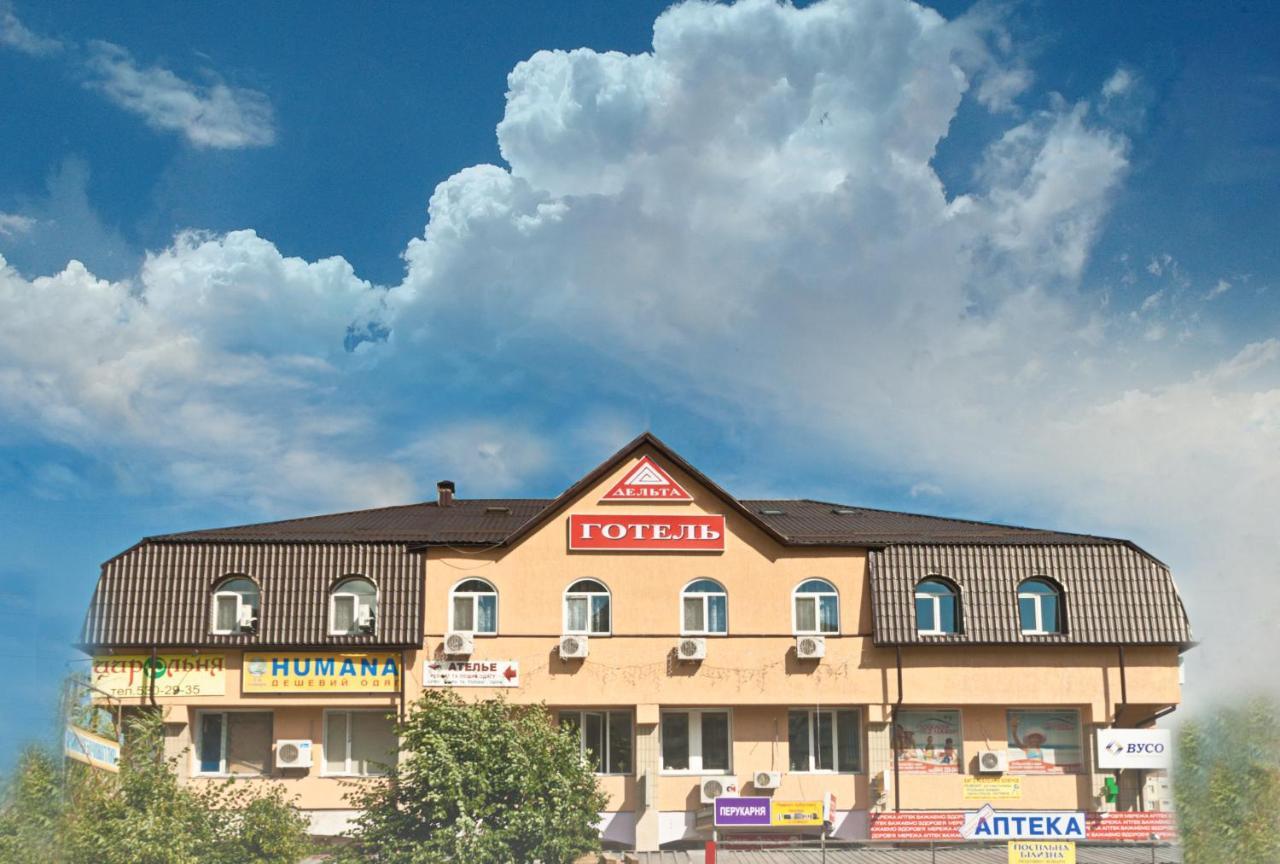 Delta Hotel Kyiv Exterior photo